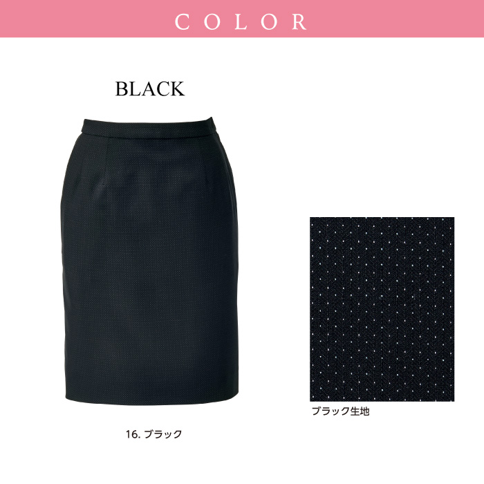 【ボンマックス】AS2297 タイトスカート カラー2