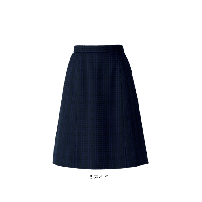 【スカート/事務服】BCS2109 Aラインスカート オールシーズン レディース【BON/ボンマックス】カラー