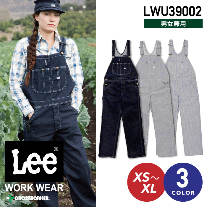 Lee([)I[o[I[LWU39002{}bNX