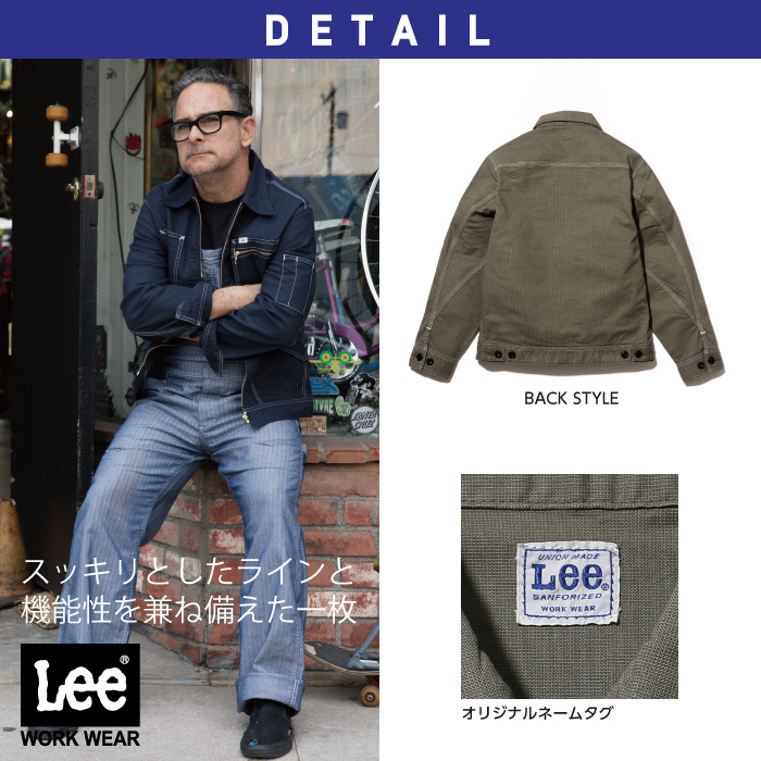 Lee(リー) メンズ アウター ジャケット
