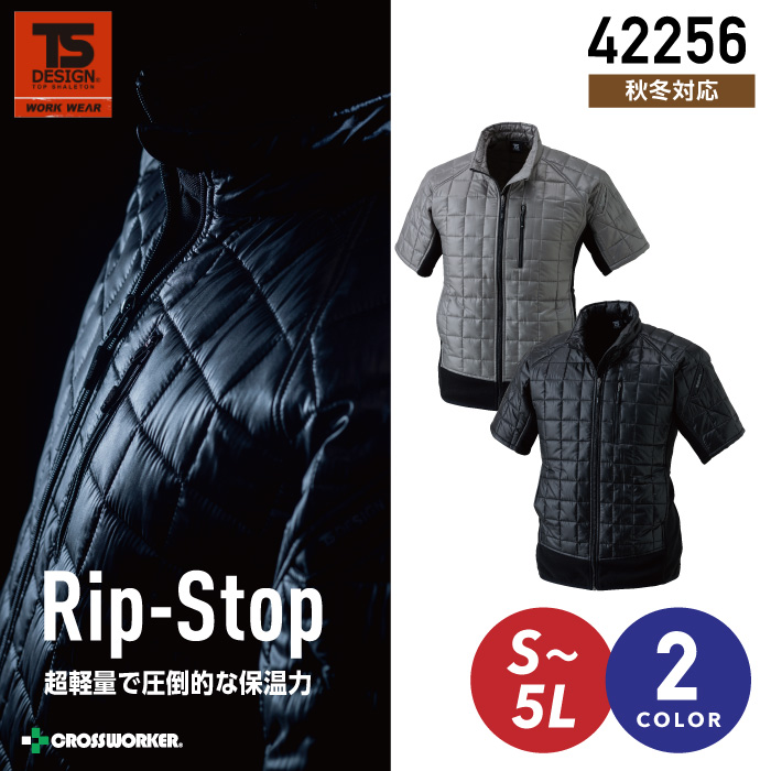 【藤和/TSDESIGN】MIDDLE LAYER マイクロリップ　ショートスリーブジャケット 42256 作業服