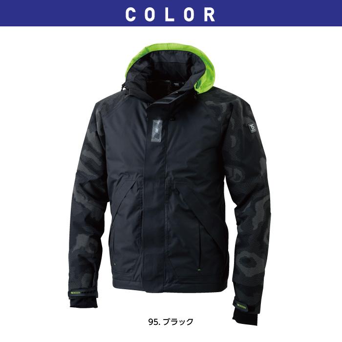 【藤和/TSDESIGN】メガヒートフラッシュ防水防寒ジャケット18236 カラー２