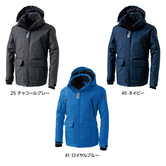 【藤和/TSDESIGN】8127 防水防寒ライトウォームジャケット カラー
