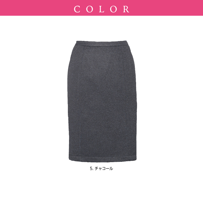【カーシーカシマ】【ENJOY】EAS-416セミタイトスカート【事務服】 【レディース】カラー