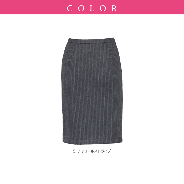 【カーシーカシマ】【ENJOY】EAS-419セミタイトスカート【事務服】 【レディース】カラー