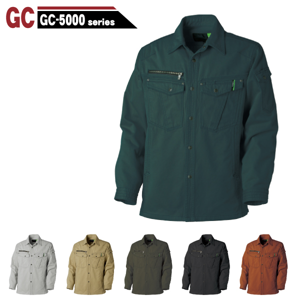 タカヤ商事 ワークシャツ GC-5002 グランシスコ【秋冬】作業着 作業服【5L】