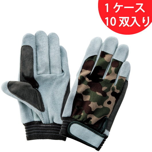 富士グローブ JS-128 甲メリヤスマジック ジャストSOFT&WASHABLE（ケース売り：10双入り） 【皮手袋・革手袋・作業用】