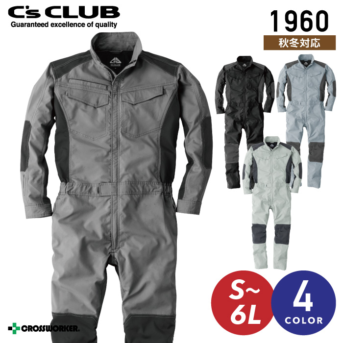 C's CLUB Ȃ ANeBuciM 1960 Y N H~ ƕ ƒy6Lz