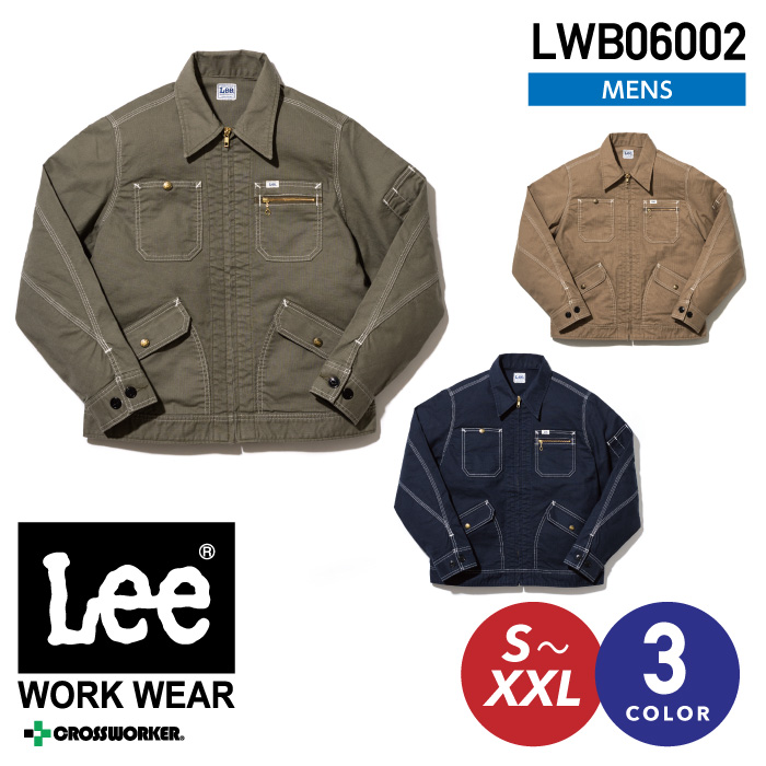 Lee メンズ ジップアップジャケット LWB06002【ボンマックス】秋冬 年間 作業服 作業着