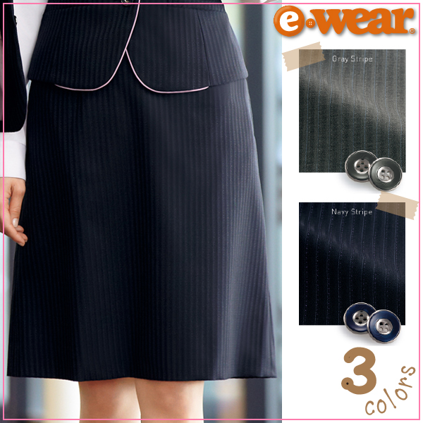 カーシーカシマ【enjoy】 EAS-422（9号：54cm丈） Air Suits Biz Aラインスカート（ウエストハング） 【年間・ポリ60％・ウール40％】 事務服 女性用 レディース